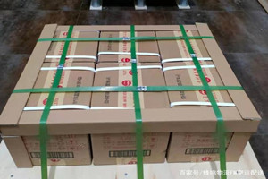 桂林航空托运酒水【机场货运当天